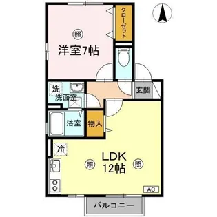 ロワジール A棟【2階】の間取り