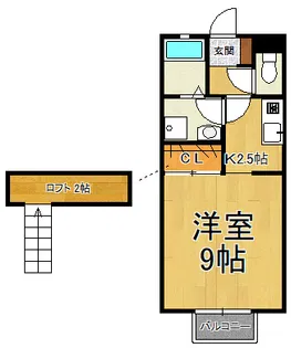 エスペランサ【2階】の間取り
