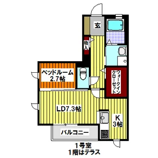 グラディーナ【1階】の間取り