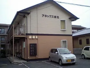 アネックス総社の画像