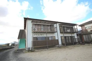 ドリーム 有 Iの画像