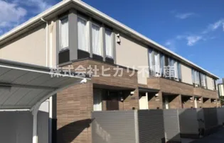 ハピネスIの画像