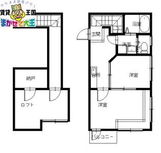 ラグナガーデン西坂【1階】の間取り