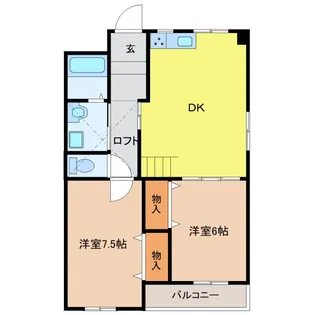 三和マンション【4階】の間取り