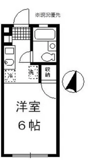 リジエール【1階】の間取り