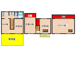神奈川県川崎市多摩区西生田5【一戸建】の間取り