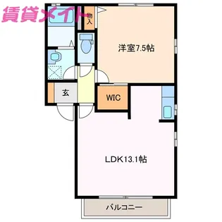 アクアガーデン A棟【2階】の間取り