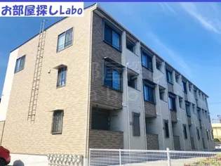 神奈川県小田原市南鴨宮1【アパート】の外観