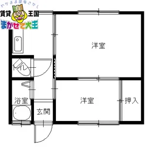 葉山ビル【3階】の間取り