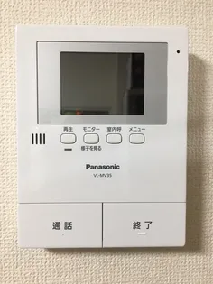 PLENDY宮前平【1階】の内装