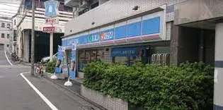 LEGALAND中目黒【2階】の周辺