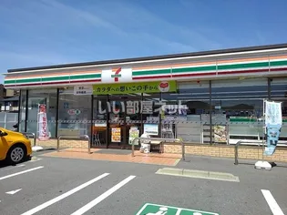 エール白須賀【2階】の周辺