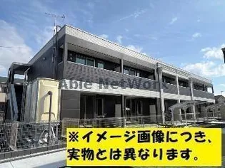 アムパルク【1階】の外観