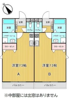 グランビューII【1階】の間取り