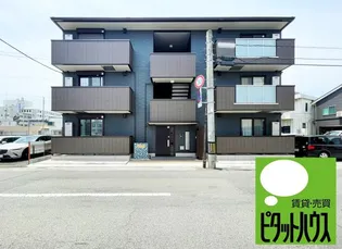 COMO【1階】の外観