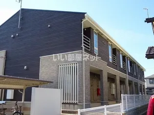 新潟県新潟市東区白銀1【アパート】の外観