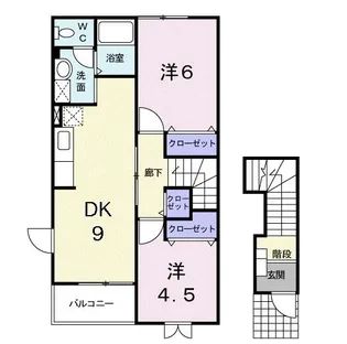クリスタル【2階】の間取り