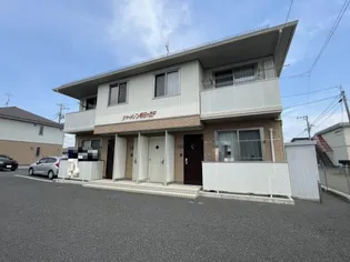 シャーメゾン朝日ヶ丘F【1階】の外観