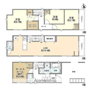 千葉県船橋市前原西3【一戸建】の間取り