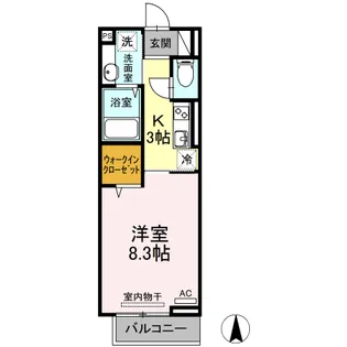 シュトラール【2階】の間取り