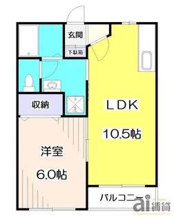 アメニティパレス【1階】の間取り