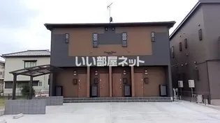 早野ホームの画像