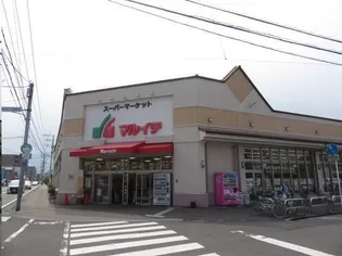 HARU-SARA【7階】の周辺