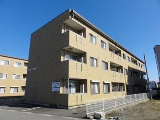 ラフォーレ1号館【1階】の外観