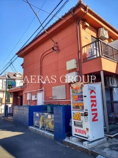 エステート根岸の画像