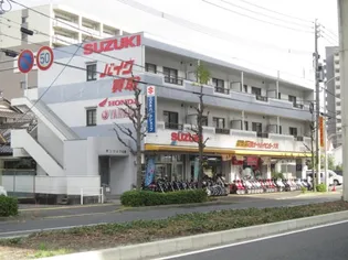 サンライフ大町の画像