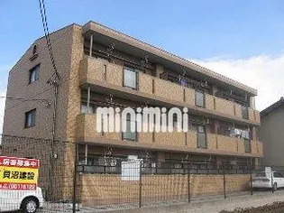 ライヒフロイデの画像