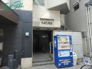 サザレビル【2階】の地図