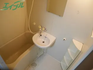 サザレビル【2階】の風呂