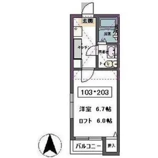 グレイスあおば【1階】の間取り