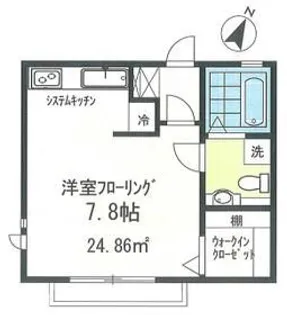 オレンジハイム【2階】の間取り