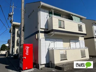 サンプラントの画像