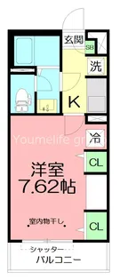 神奈川県海老名市国分北1【マンション】の間取り