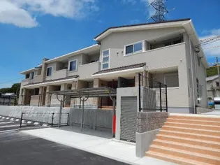 メゾン サンリットの画像