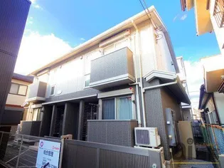 ヴィレッタの画像