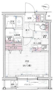プレール・ドゥーク新中野II【2階】の間取り