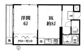 諏訪町マンション【3階】の間取り