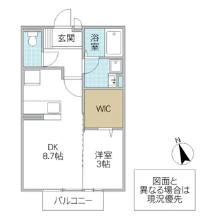 ルミエールK II【2階】の間取り