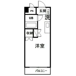 栄広クリアシティ第2(エイコウクリアシティダイニ)【5階】の間取り