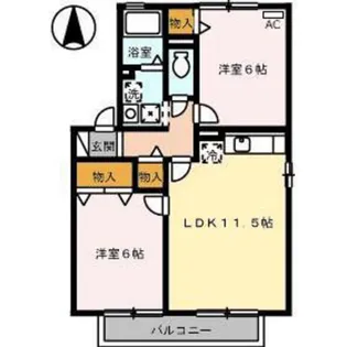 グランドコート大谷 A棟【2階】の間取り