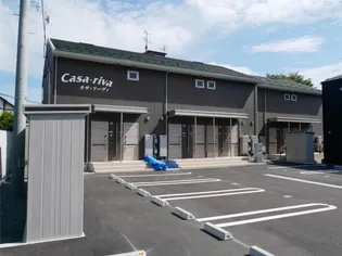 カサリーヴァ(Casariva)【2階】の外観