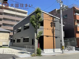 メゾン ド スタンドリーフの画像