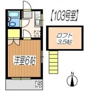 高橋ハイツ【1階】の間取り
