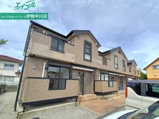 メゾンカルムの画像