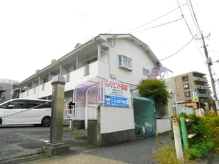 レジェンド成増の画像