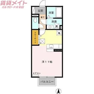 モナリエ竹成 A【1階】の間取り